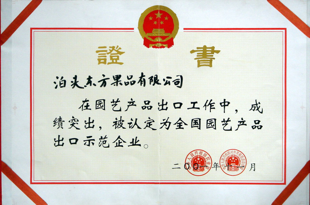 2001???????????? 2001????????????